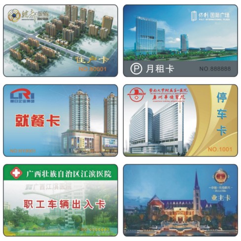 原装飞利浦IC卡制作,原装S50IC卡制作,原装IC卡制作