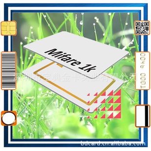 Mifare1kS50ƵƵIC̣ƵIC
