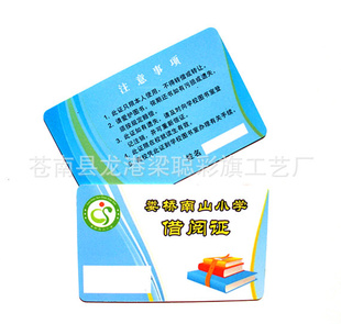 ӹԲPVCӹPVCƬ/PVCֱ