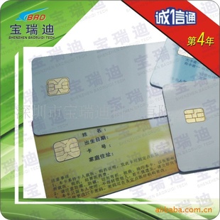 ic/ic/ICѿ/״