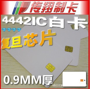 4442IC׿,հIC,ӴʽIC׿,оƬ