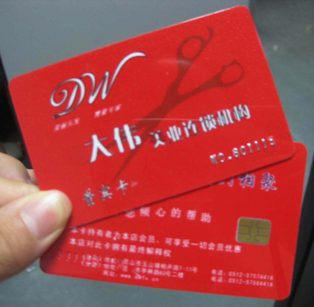 IC-ID-HID-Կ׿ۿר