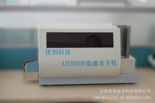 UT5000籣еľÿݵĽ֮