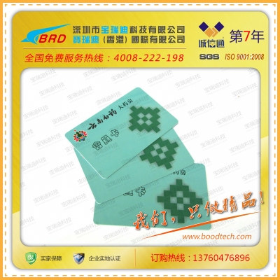 ic|ic|ic|ic쳧