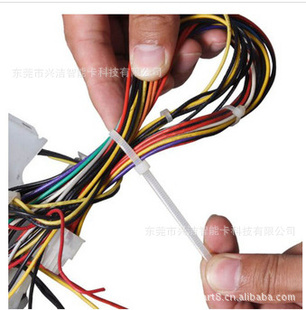 RFID扎带标签915MHZ远距离RFID电子标签芯片电子标签定做