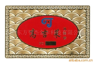PP文件盒制作,印刷PP文件盒,北京印刷PP文件袋,