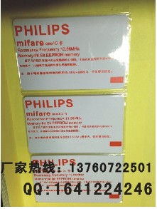 ӦM1/Ӧ/IC/׿/IC/ڿ/Ž