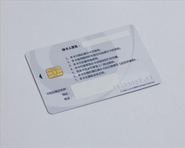 4442ԭװ4442IC