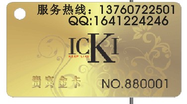 ӦݷIC,ICһͨ,һͨ