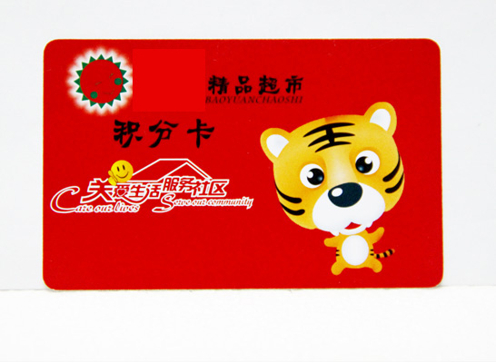 ݷǽӴʽICICӴʽIC