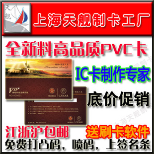 IC˾콢Ϻؿƿ-ȫһʽ
