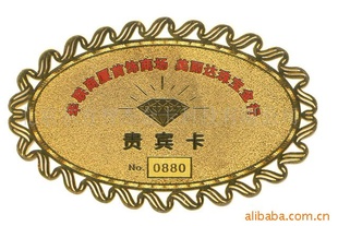 PP广告文件袋,广告PP文件袋,PP文件盒,北京PP文件盒