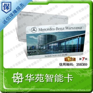 ǽӴʽIC̣T5557ǽӴʽIC