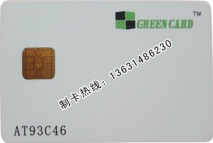 5528IC4442оƬ4428оƬ