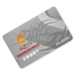 ڳҹ:IC/ӴʽIC/IC/ӦʽIC/ICֵ