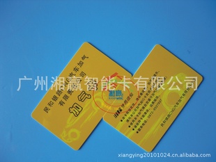 IC/IC/IC׿/ӦIC/ǽӴʽIC