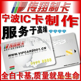 ƷӴʽIC,4428оƬ,