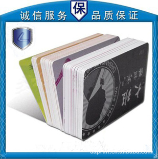 ӦICICԱǽӴʽICICӡˢICһͨϵͳ