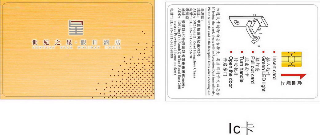 ӦICICIC