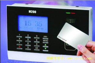 M1卡制作M1卡厂家M1卡工艺深圳M1卡厂家