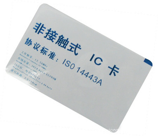 ݷICS50ICMF1ICIC