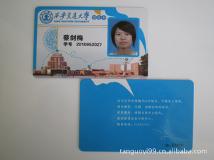 PhilipsMifare1S70ǽӴIC