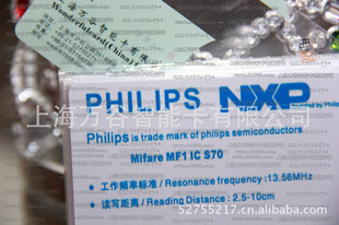 ʵ徭ӪPhilipsMifare1S70MifareS70