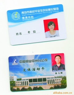ѧֶۣ豸