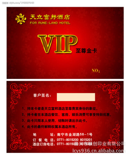 ܿ.vip
