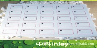 厂家芯片卡中料,IC芯片卡,IC智能卡,IC卡,ID卡,M1卡现货