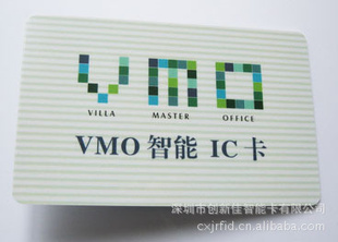 SLE5542ӴʽIC,SLE5542IC˾,SLE5542IC