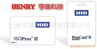HIDӦƬ