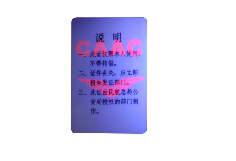 ⹤տ/α
