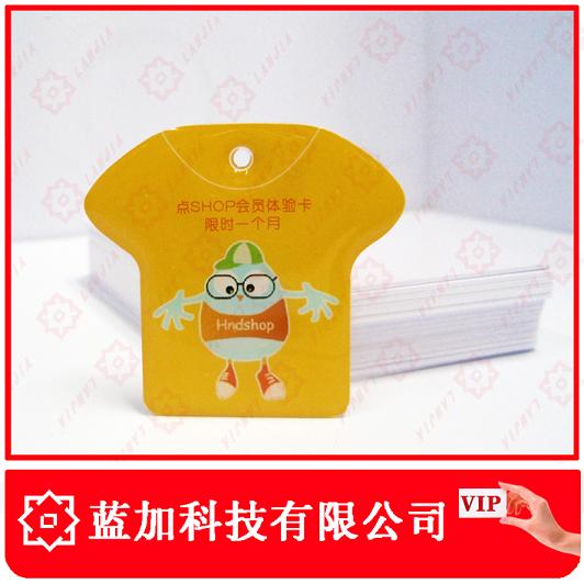 生产各种滴胶卡,异形滴胶卡,IC/M1/ID滴胶卡,