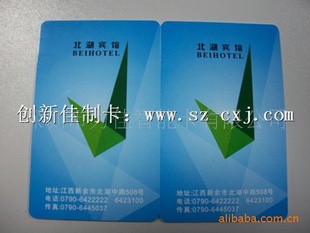 厂家直销,门卡厂家,门卡商,门卡公司