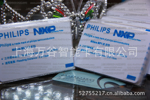 PhilipsMifare1S70ƵICԭװ/