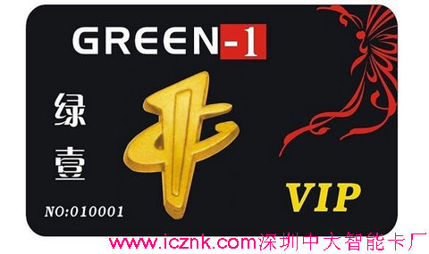 лvip