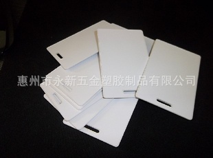IDTK4100IDTK4100