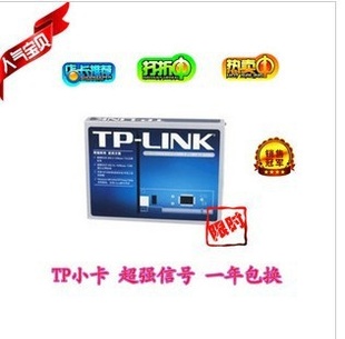1TP-LINK8139PCIRJ45Ӧ弴