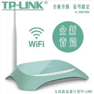 TP-LinkTL-WR742N150M·ֻ֧ƽwifi