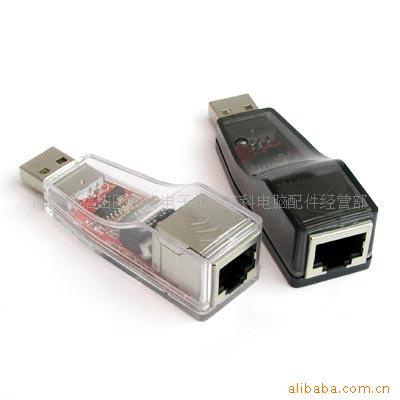 USB2.010-100M