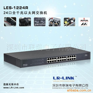 24ǧ׽,,,H3C-S1224R,Ʒ