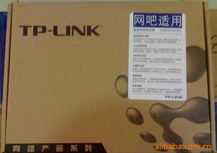 TP478+˫WAN·TPlink