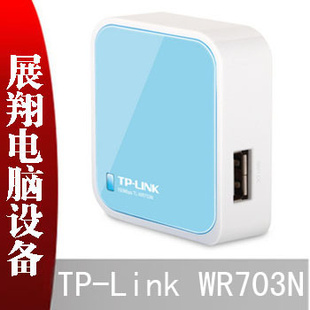 TP-LinkTL-WR703N150MЯ3G·ֵ֧ͨƶ