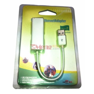 USBתRJ45USB2.0ƽ