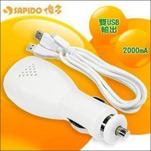 sapidoɵAS-0001صԴ2000ma˫usbӿ
