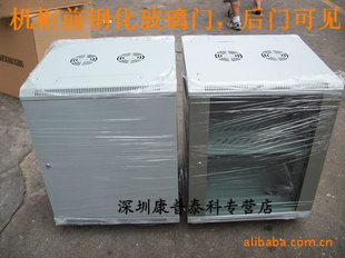 ֱ׼600*600*1000mm18U1
