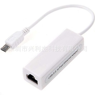 6407#MicroUSBƽ׿ϵͳƽ