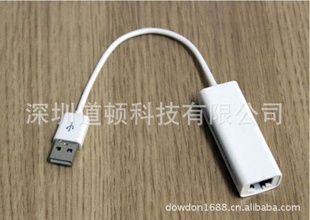 ԭװMacBookAirת̫תUSBƻ