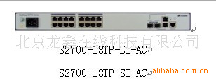ΪS2700-9TP-SI-ACLS-S2700-9TP-SI-AC8ڽ